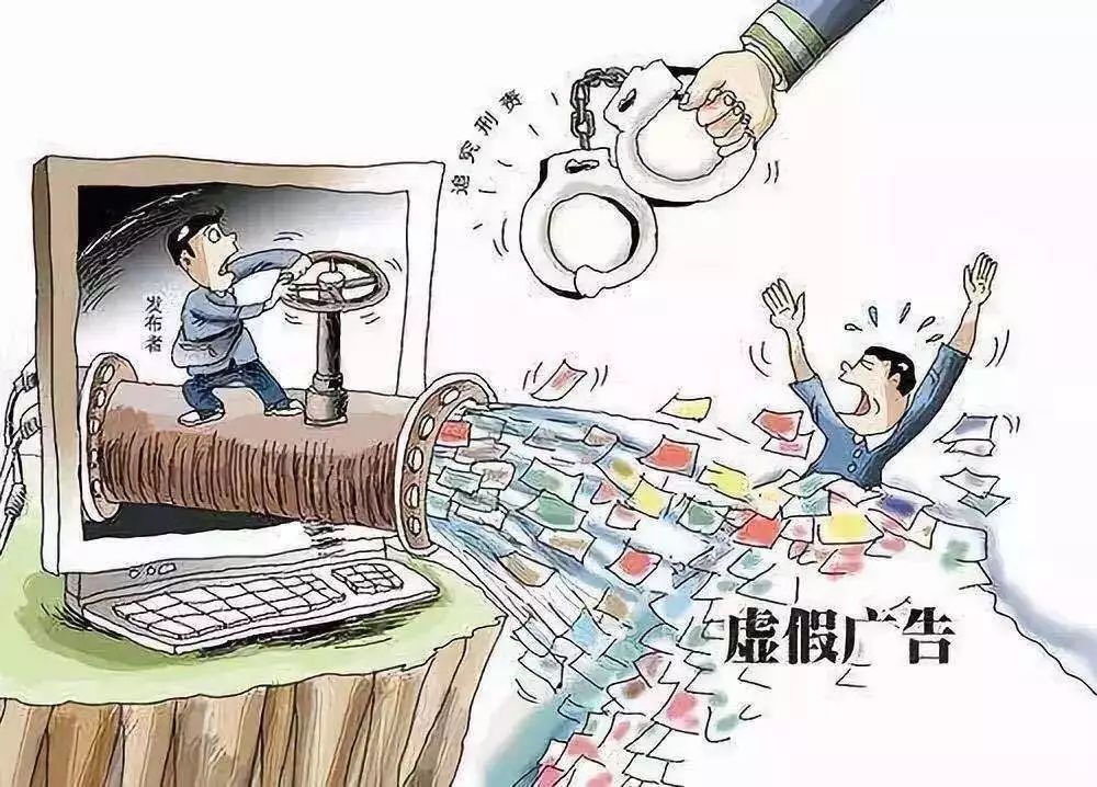 澳特一码一肖一特,警惕虚假宣传,科学解答解释落实