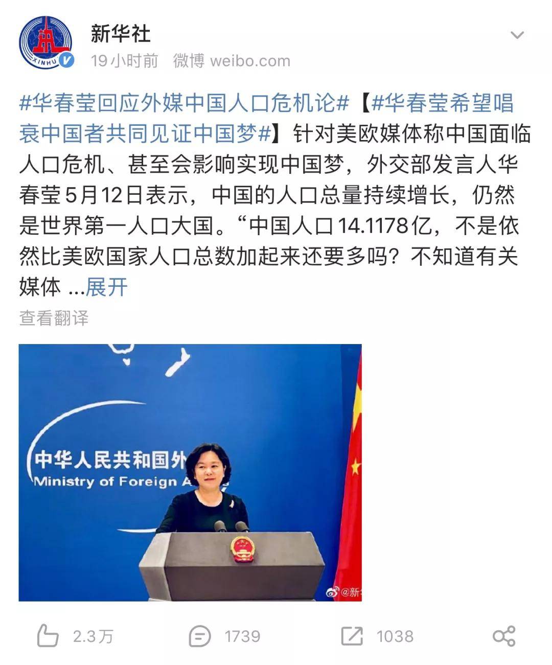 4949澳门今晚上开奖详细解答、解释与落实、实证解答解释落实