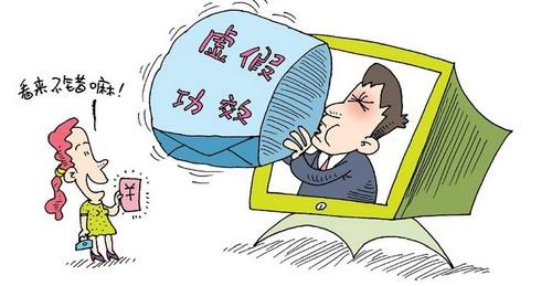 2025年新澳门精准免费大全请全面释义、解释与落实、全面解答解释落实