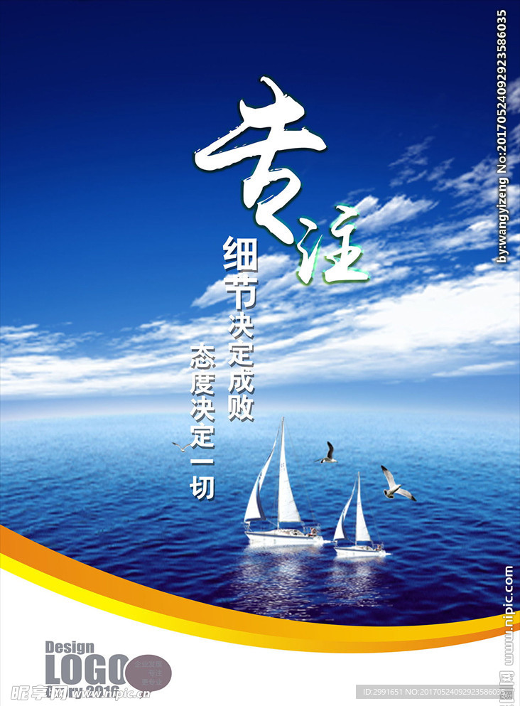 2025澳门六今晚开奖精选解析、解释与落实、构建解答解释落实