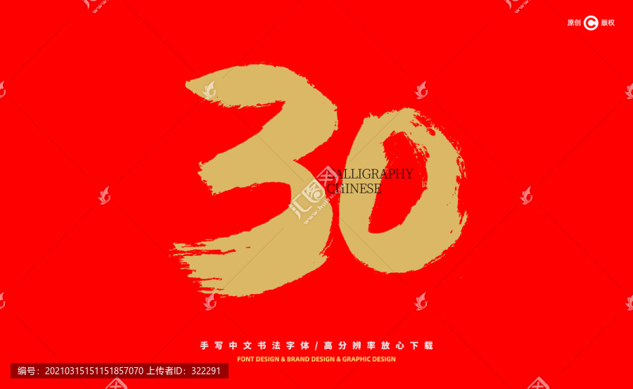 四肖必中期期准长期免费公开警惕虚假宣传、全面解答与解释、时代解答解释落实