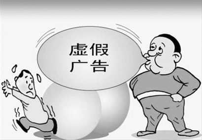 新澳天天开奖免费资料大全最新,警惕虚假宣传,构建解答解释落实