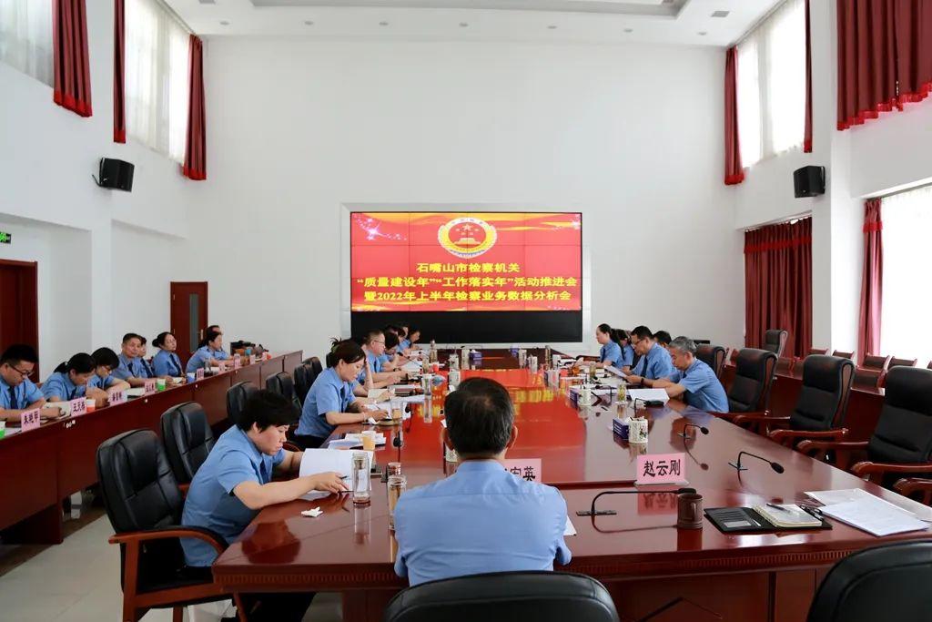2025新澳天天开奖资料大全仔细释义、解释与落实、构建解答解释落实