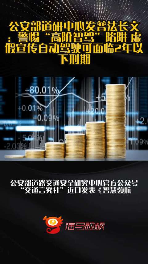 2025新澳最精准免费大全、警惕虚假宣传-全面释义、时代解答解释落实