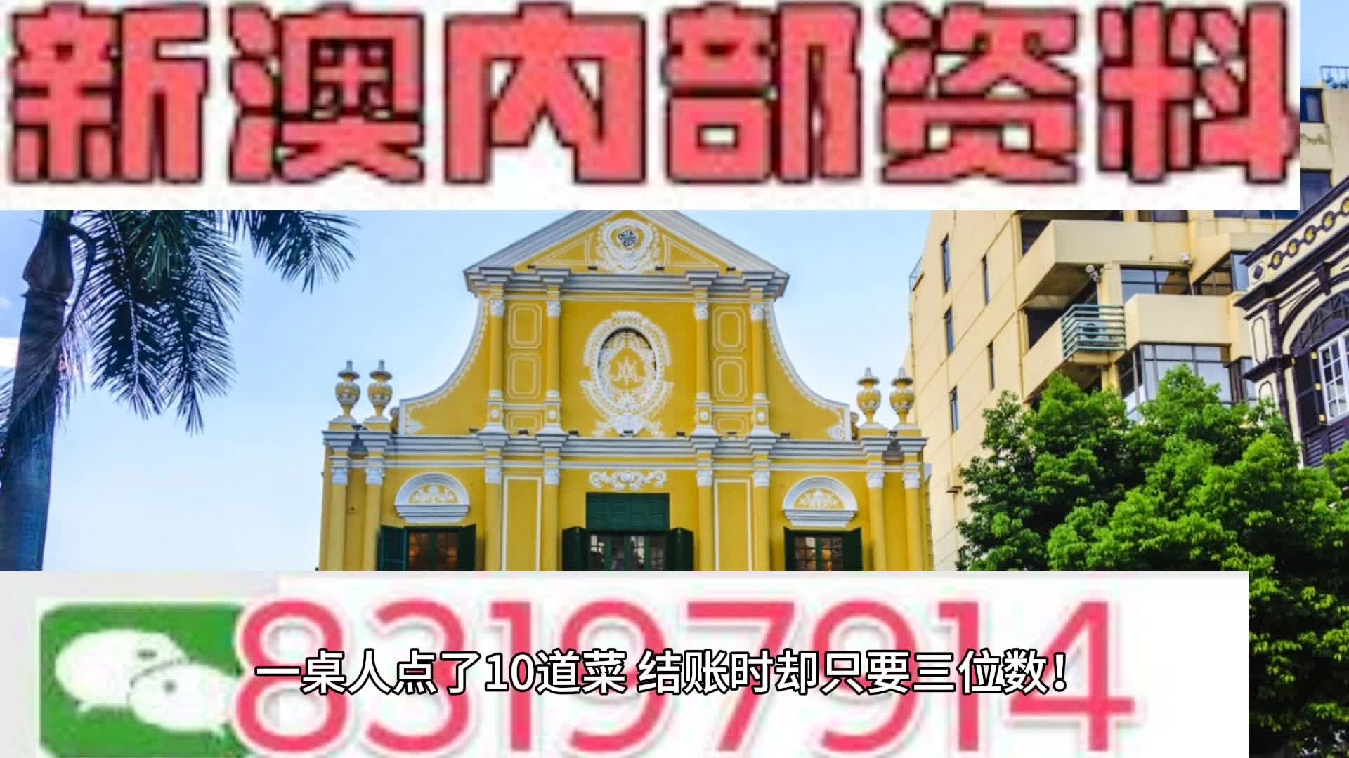 管家一肖一码100%中奖一请全面2释义、解释与落实、前沿解答解释落实