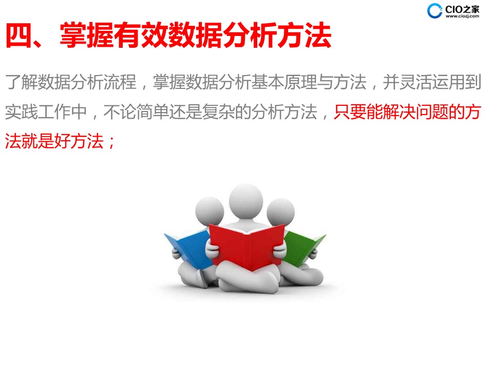 今晚一码一肖免费公开精选解析、解释与落实、统计解答解释落实