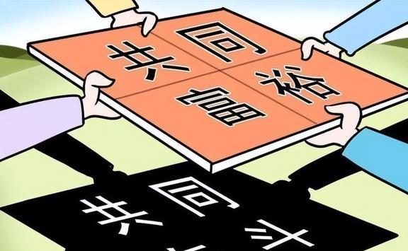2025澳门正版免费精准大全全面释义、科学解答解释落实