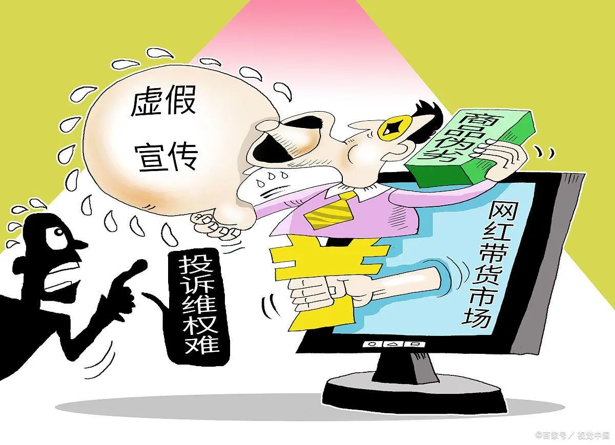 新澳2025内部爆料警惕虚假宣传、全面解答与解释、实时解答解释落实