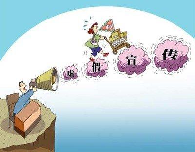 2025年今晚澳门开奖结果、警惕虚假宣传-全面释义、详细解答解释落实