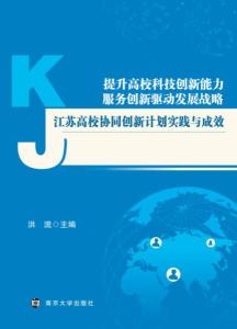 今晚澳门9点35分开06的全面释义、解释与落实、前沿解答解释落实
