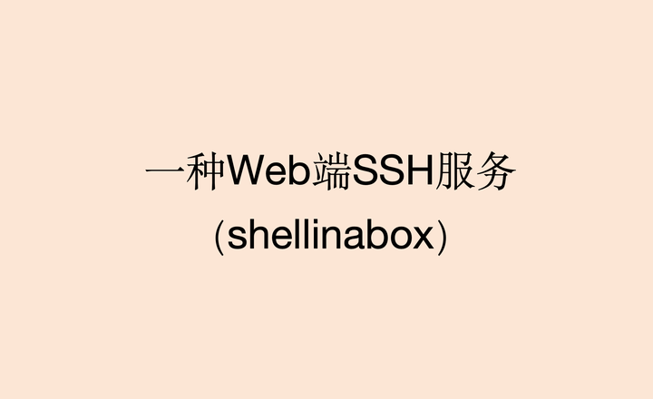 澳门一码一肖一持一中的警惕虚假宣传-全面释义、解释与落实、专家解答解释落实