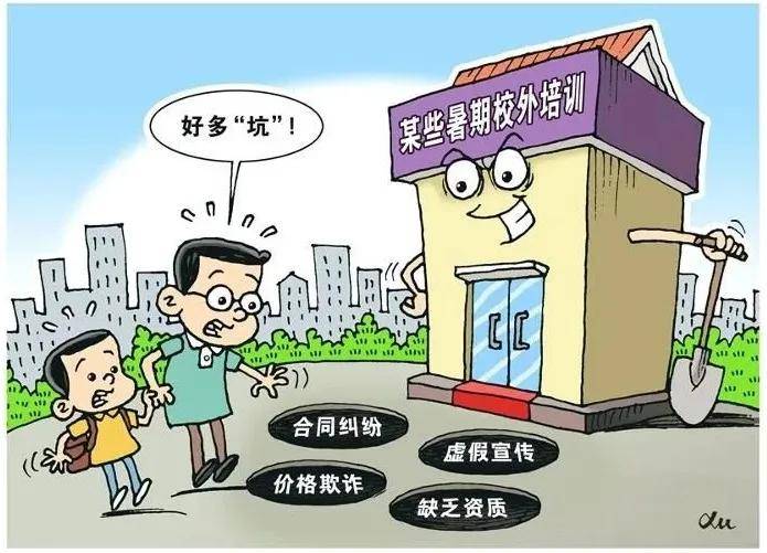 2025香港资料大全正新版详细解答、实时解答解释落实