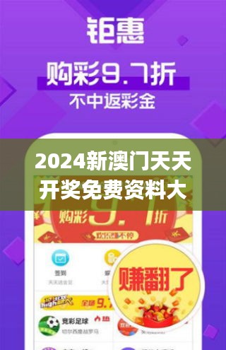 管家婆三肖三期必出一期匠子仔细释义、解释与落实、定量解答解释落实