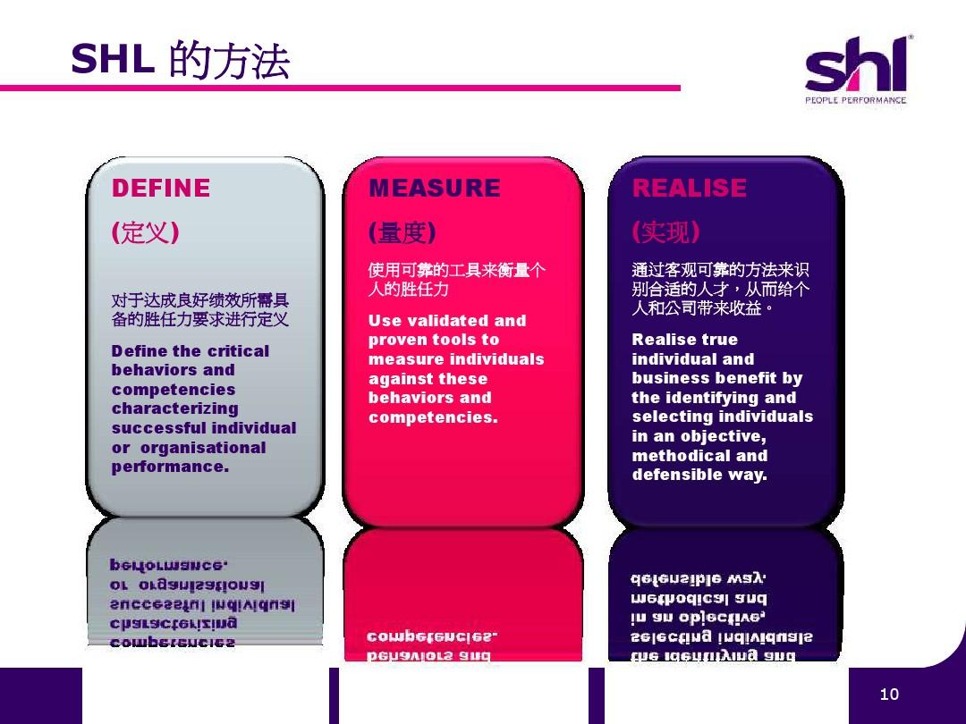 澳门一码一肖一特一中资料的警惕虚假宣传-全面释义、科学解答解释落实