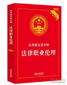澳门管家婆的警惕虚假宣传-全面释义、解释与落实、前沿解答解释落实