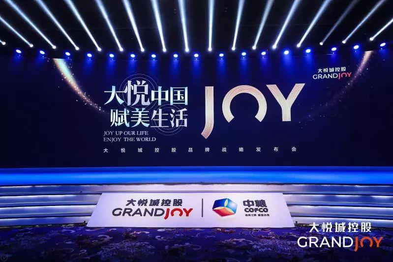管家婆一码一肖100准、警惕虚假宣传-全面释义、定量解答解释落实